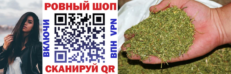 Сколько стоит Знаменск Гашиш мега зеркало Меф Конопля А ПВП