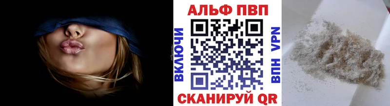 Alfa_PVP СК КРИС  Знаменск 