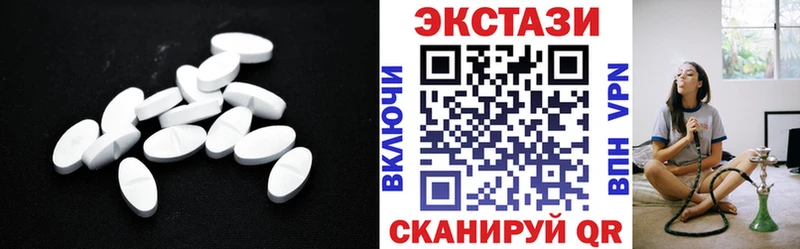 кракен онион  Знаменск  ЭКСТАЗИ mix 