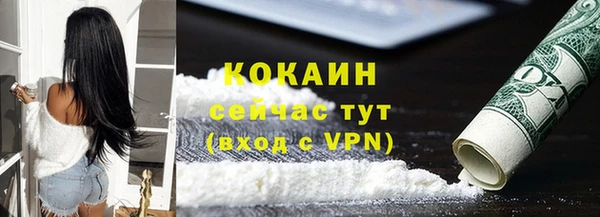 экстази Нягань