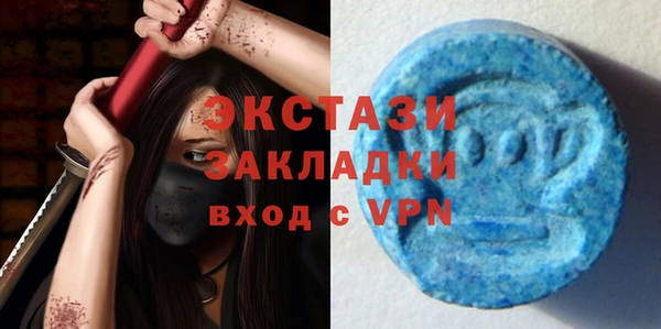 герыч Новозыбков
