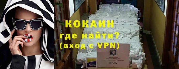 экстази Нягань