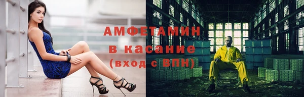 не бодяженный Нязепетровск