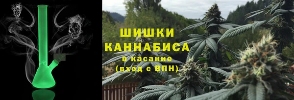 мескалин Новокубанск