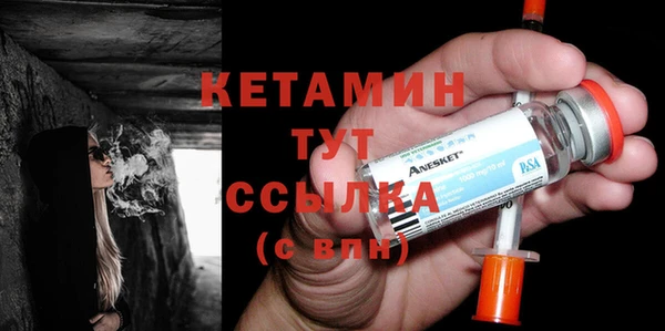герыч Новозыбков