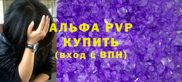 экстази Нягань