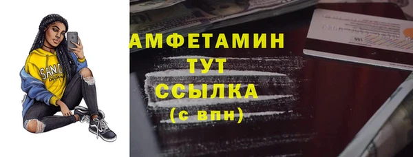 не бодяженный Нязепетровск