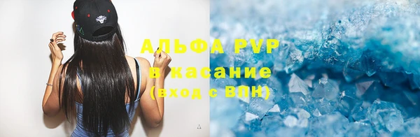 мдма Няндома