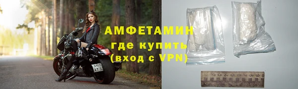 экстази Нягань