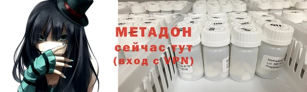 прущая мука Усмань
