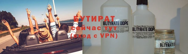экстази Нягань