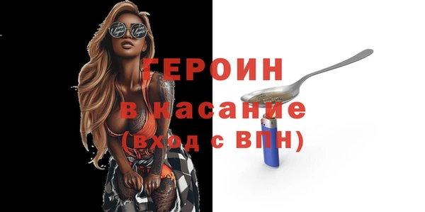 не бодяженный Нязепетровск