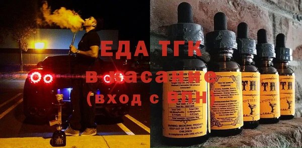 мдма Няндома