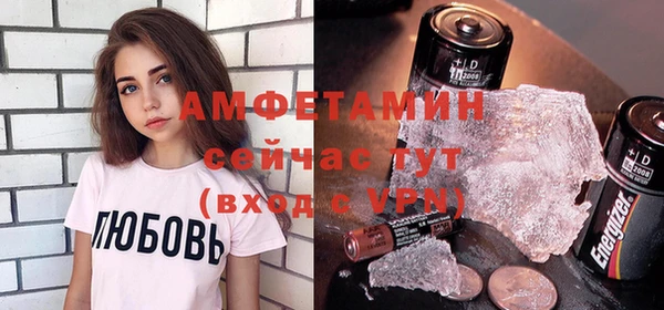 гашиш Арсеньев