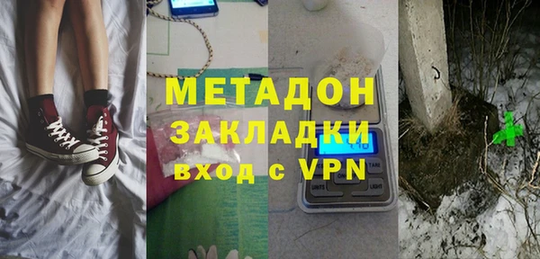 кокаин колумбия Усинск