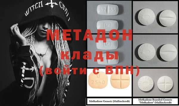 экстази Нягань