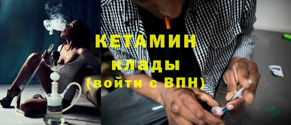 экстази Нягань