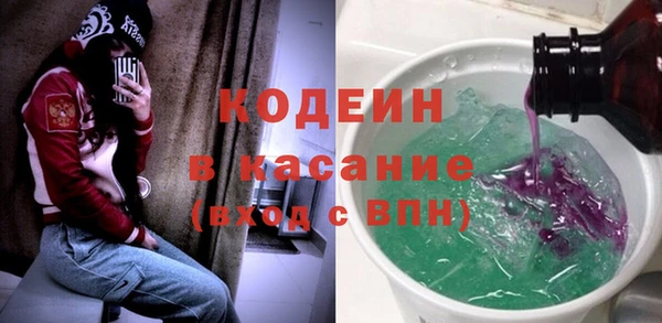 мдма Няндома