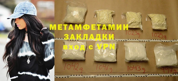 не бодяженный Нязепетровск