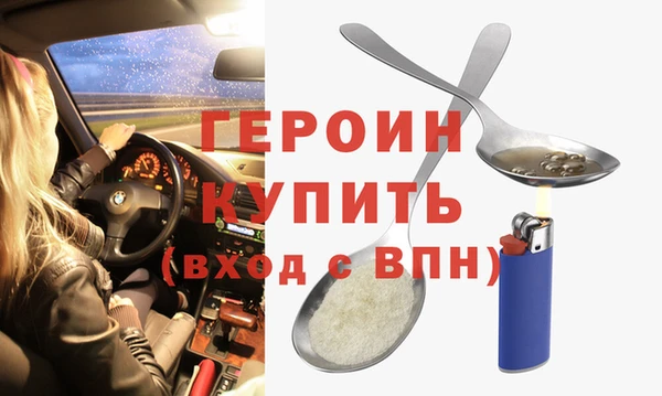 мдма Няндома