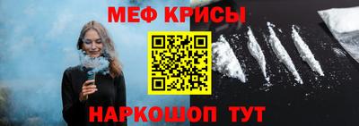 кокс Апрелевка