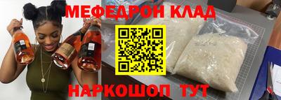 кокс Апрелевка