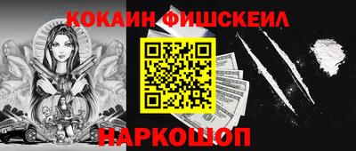первитин Аргун