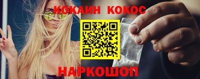 первитин Аргун