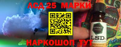 mix Азнакаево