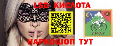 первитин Аргун