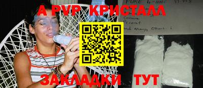 кокс Апрелевка