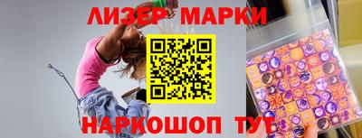 ALPHA PVP Балаково