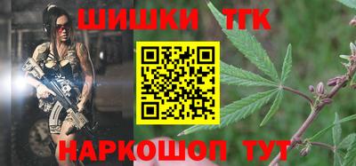 кокс Апрелевка
