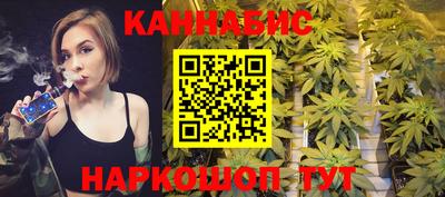 первитин Аргун