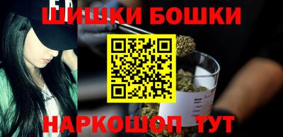 герыч Апшеронск