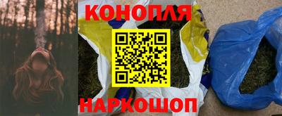 кокс Апрелевка