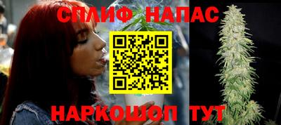 первитин Аргун