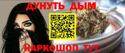 первитин Аргун