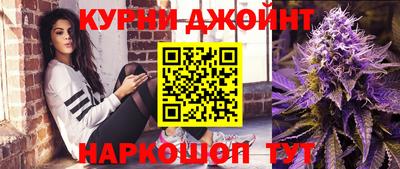 кокс Апрелевка