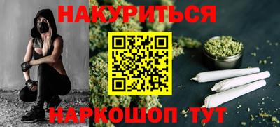 кокс Апрелевка