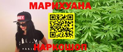 первитин Аргун