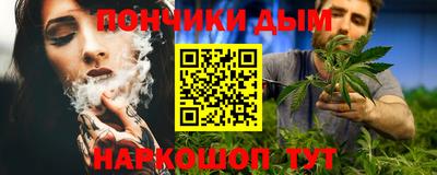 кокс Апрелевка
