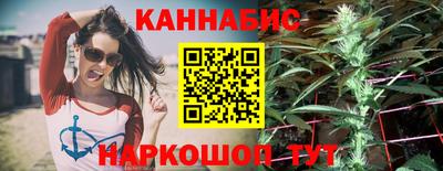 первитин Аргун