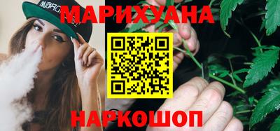 гашик Абакан