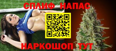 кокс Апрелевка