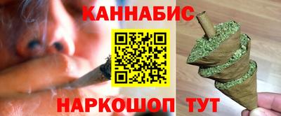 первитин Аргун