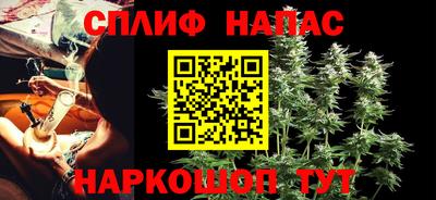 первитин Аргун