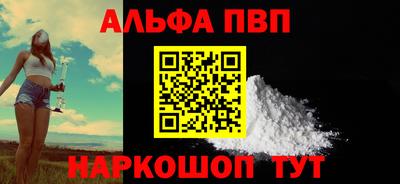 кокс Апрелевка