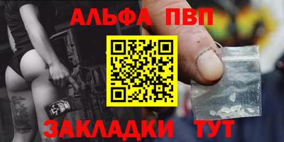 кокс Апрелевка