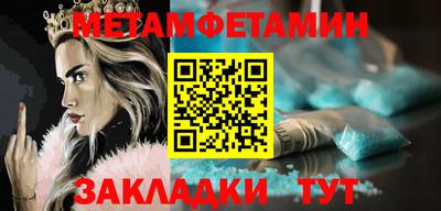 кокс Апрелевка
